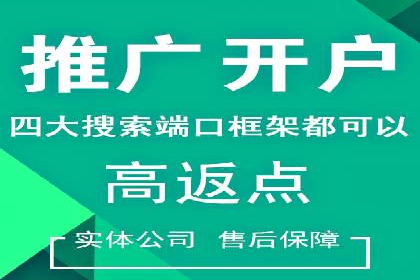 知乎信息流内容策略：提升用户粘性